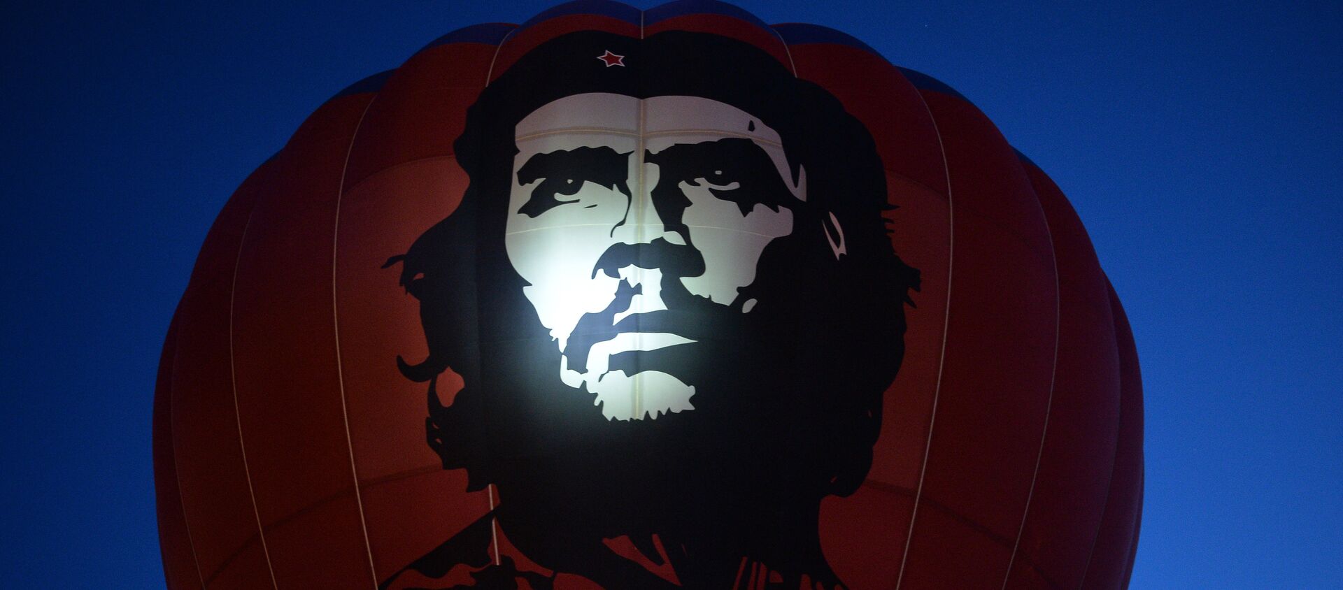 Retrato de Che Guevara - Sputnik Mundo, 1920, 18.04.2018