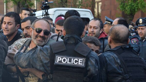 La policía de Armenia - Sputnik Mundo