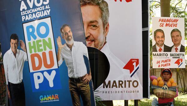 Los carteles con los candidatos presidenciales de Paraguay - Sputnik Mundo