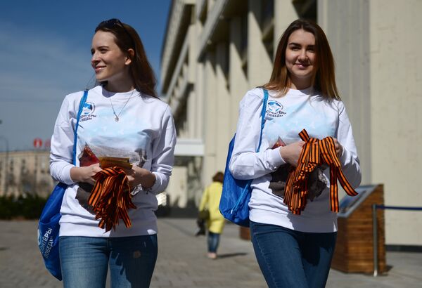 Comienza la tradicional campaña 'Cinta de San Jorge' - Sputnik Mundo