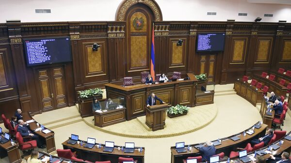 El Parlamento de Armenia (archivo)
 - Sputnik Mundo