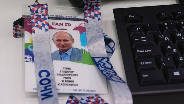 El Fan ID de Vladímir Putin - Sputnik Mundo
