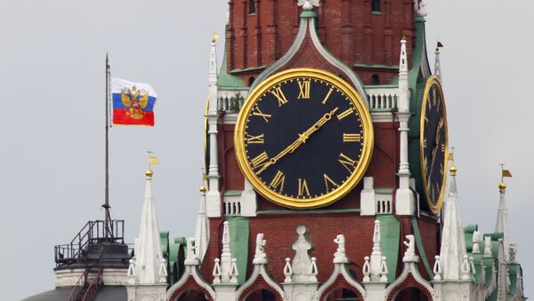 El Estandarte del presidente de la Federación de Rusia en Kremlin (archivo) - Sputnik Mundo