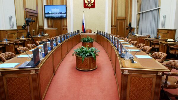 El Gabinete del Gobierno de Rusia - Sputnik Mundo