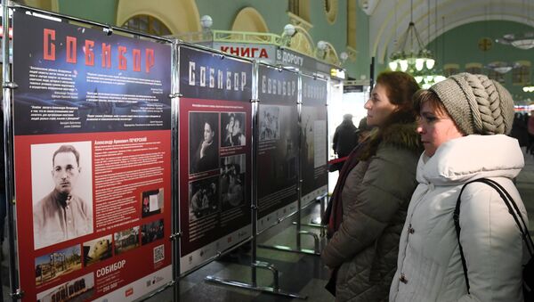 Exposición sobre el levantamiento en el campo nazi Sobibor, Moscú, Rusia (archivo) - Sputnik Mundo