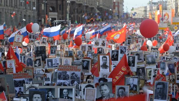 La marcha del Regimiento Inmortal en Moscú (archivo) - Sputnik Mundo