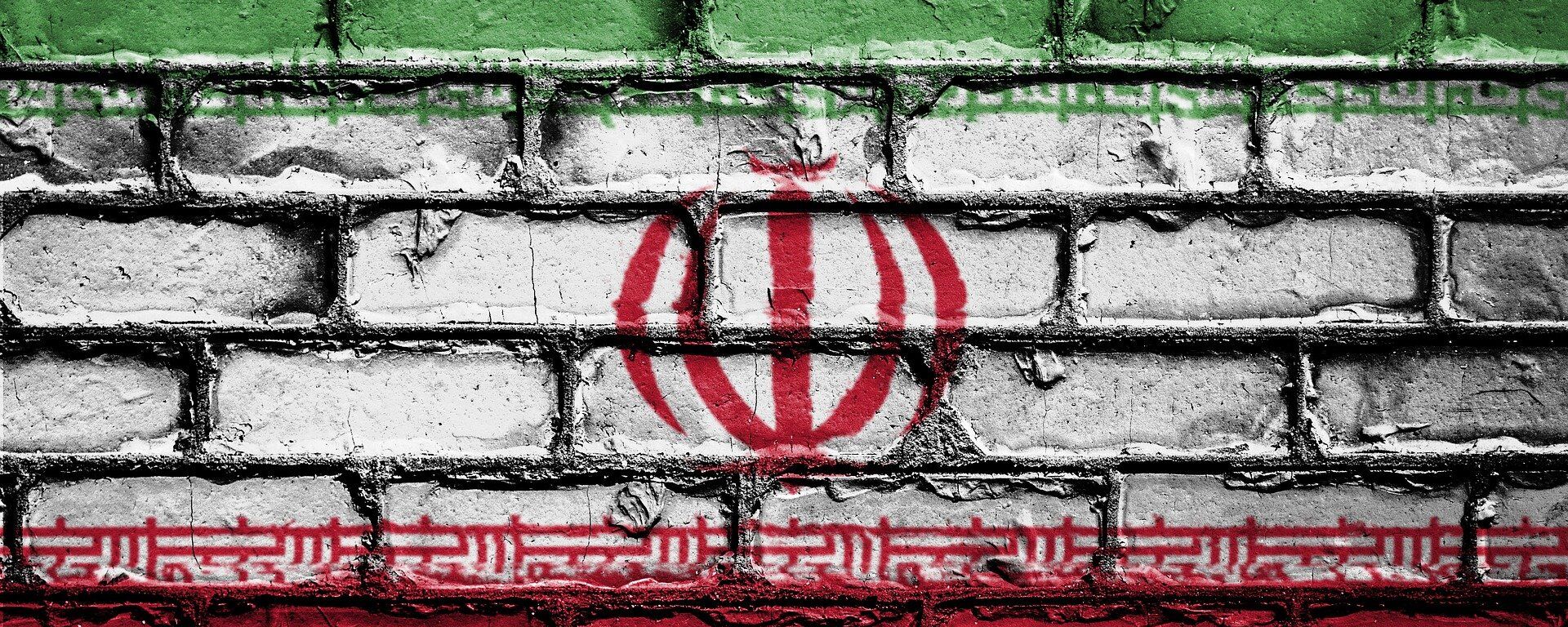Bandera de Irán - Sputnik Mundo, 1920, 28.11.2022
