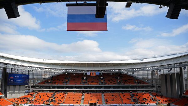 Ekaterinburg Arena, el estadio que une a Rusia y la URSS - Sputnik Mundo