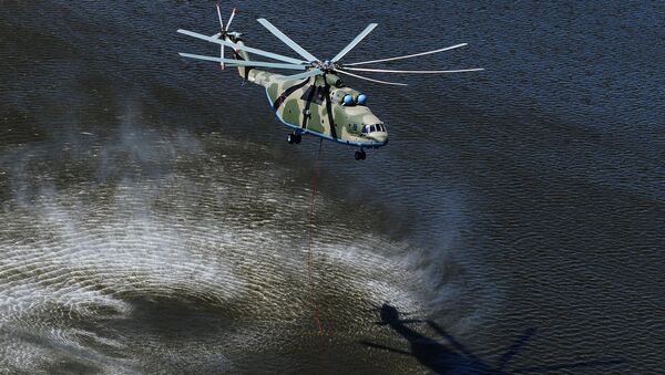 Helicóptero Mi-26 - Sputnik Mundo
