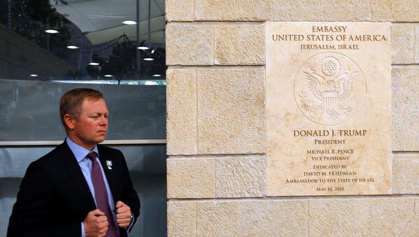 La nueva Embajada de EEUU en Israel abre sus puertas en Jerusalén - Sputnik Mundo