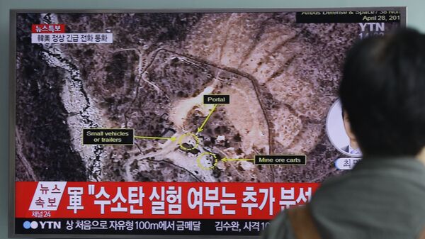Polígono nuclear de Punggye-ri, Corea del Norte - Sputnik Mundo