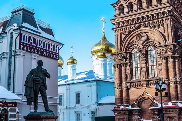 Un paseo por las sedes del Mundial de Rusia 2018: Kazán - Sputnik Mundo