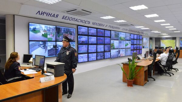 Un puesto de seguridad en la ciudad sureña rusa de Gelendzhik (imagen referencial) - Sputnik Mundo