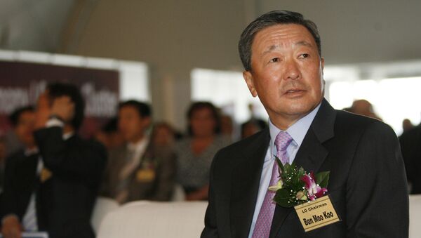 Koo Bon-moo, presidente del grupo empresarial surcoreano LG - Sputnik Mundo