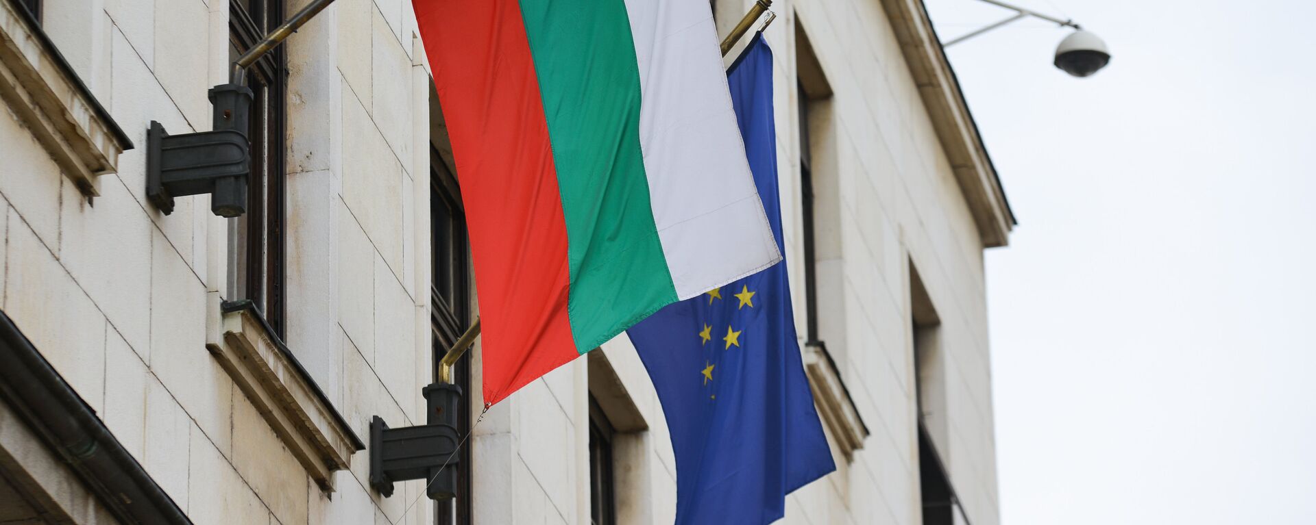 Banderas de Bulgaria y la UE - Sputnik Mundo, 1920, 05.10.2022