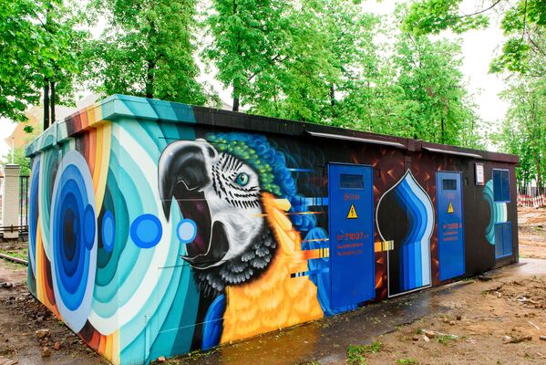 Cacatúas y fútbol espacial: descubre los grafitis más creativos, dedicados al Mundial de Rusia 2018 - Sputnik Mundo