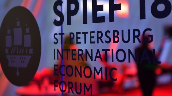 Foro Económico Internacional de San Petersburgo (SPIEF) 2018 - Sputnik Mundo