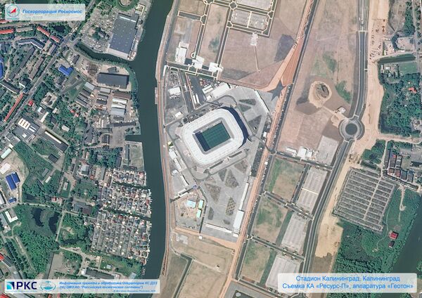 Los estadios del Mundial 2018, vistos desde el espacio - Sputnik Mundo