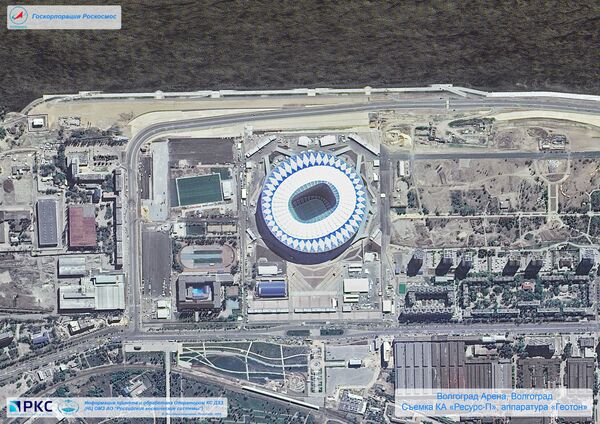 Los estadios del Mundial 2018, vistos desde el espacio - Sputnik Mundo