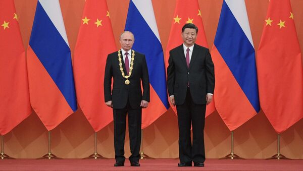 El máximo galardón estatal de China para el presidente ruso, Vladímir Putin - Sputnik Mundo