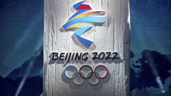 Logo de JJOO 2022 en Pekín - Sputnik Mundo