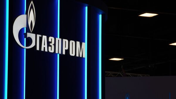 Logo de Gazprom - Sputnik Mundo