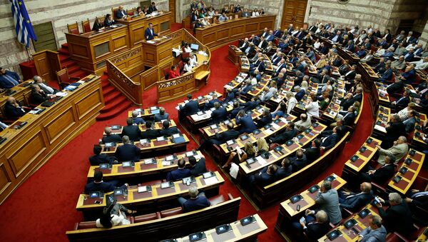 Parlamento griego - Sputnik Mundo