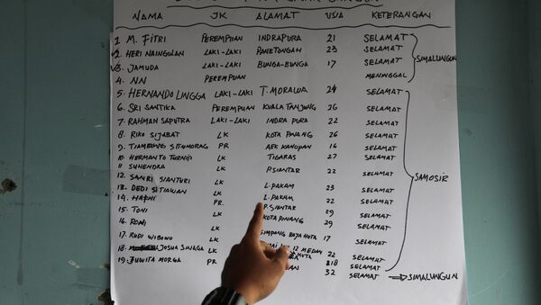 La lista de los sobrevivientes del naufragio en Indonesia - Sputnik Mundo