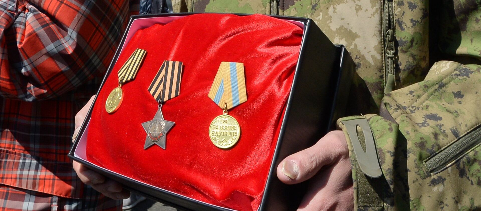 Medallas soviéticas (imagen referencial) - Sputnik Mundo, 1920, 21.06.2018