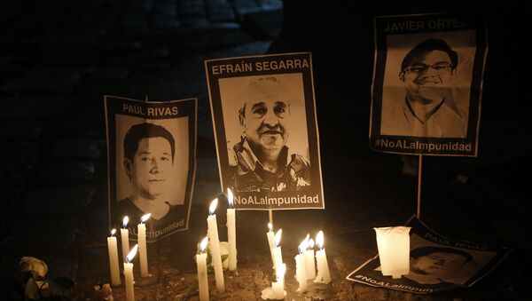 Retratos de los periodistas asesinados en Ecuador - Sputnik Mundo