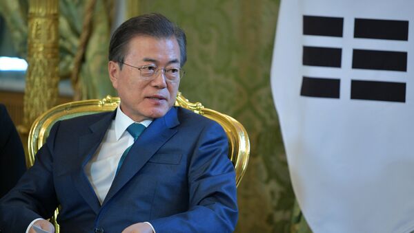 Moon Jae-in, el presidente de Corea del Sur (archivo) - Sputnik Mundo