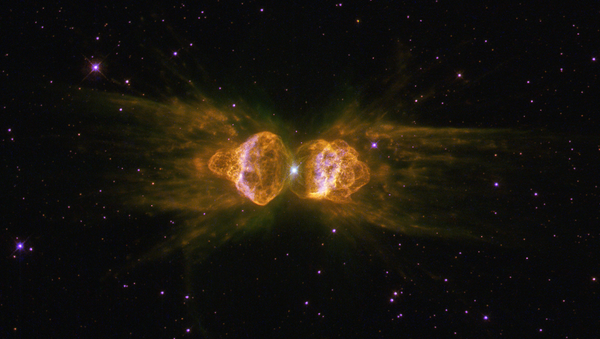 Nebulosa de la Hormiga - Sputnik Mundo