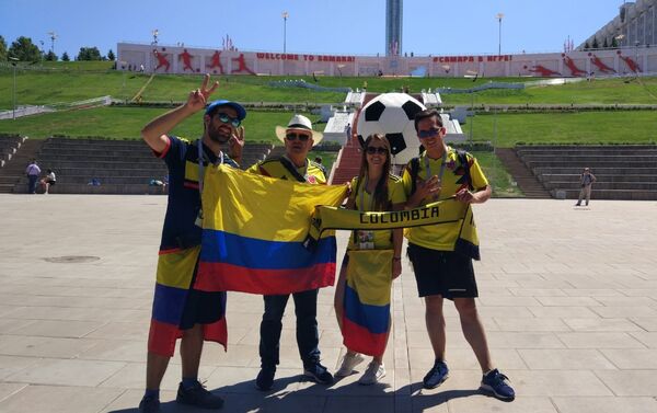 Hinchas de la selección de Colombia - Sputnik Mundo