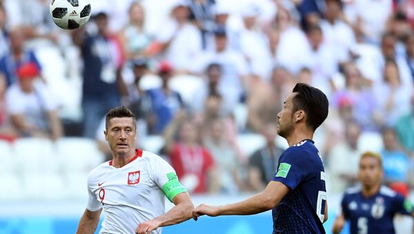 El partido entre Japón y Polonia - Sputnik Mundo