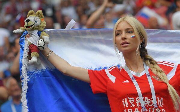 Hace un año el Mundial de fútbol llegó a Rusia
 - Sputnik Mundo