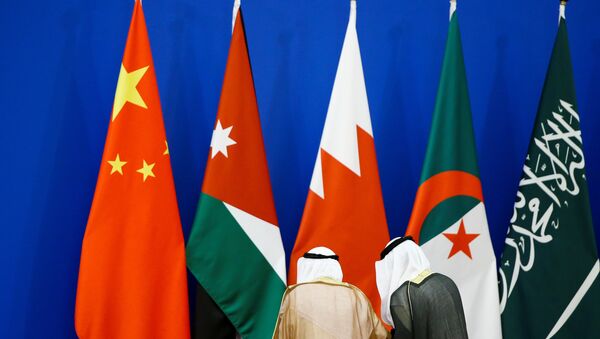 Las banderas de China y de países árabes - Sputnik Mundo