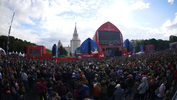 La zona del Fan Fest, situada en Vorobiovy Gory en Moscú (archivo) - Sputnik Mundo