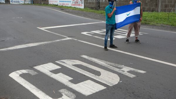 Protestas en Nicaragua (imagen referencial) - Sputnik Mundo