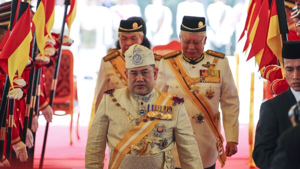 Mohamed V de Kelantan, monarca electo de Malasia - Sputnik Mundo