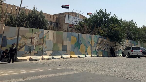La sede del gobierno regional del Kurdistán iraquí - Sputnik Mundo