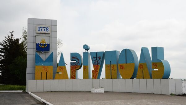 La entrada a Mariúpol - Sputnik Mundo
