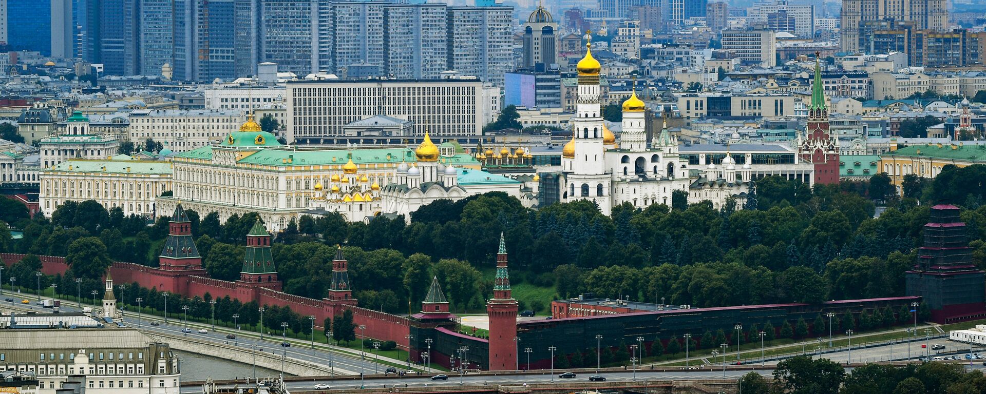 Tradición y modernidad: así es Moscú a vista de pájaro - Sputnik Mundo, 1920, 25.07.2018