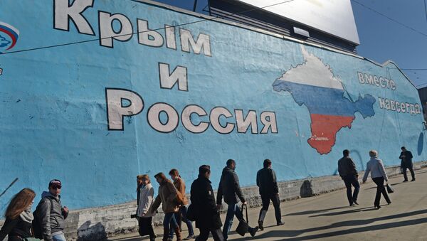 Un grafiti de Crimea y Rusia - Sputnik Mundo