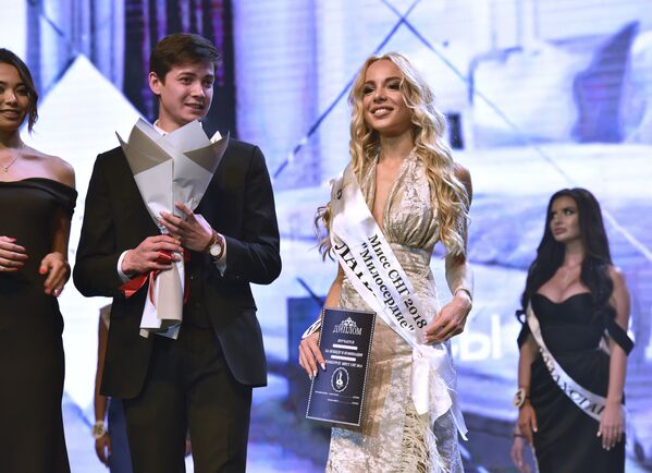 Descubre a la ganadora y las finalistas de Miss CEI 2018 - Sputnik Mundo