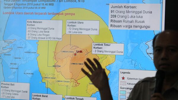 El mapa del lugar del terremoto en Lombok, Indonesia - Sputnik Mundo