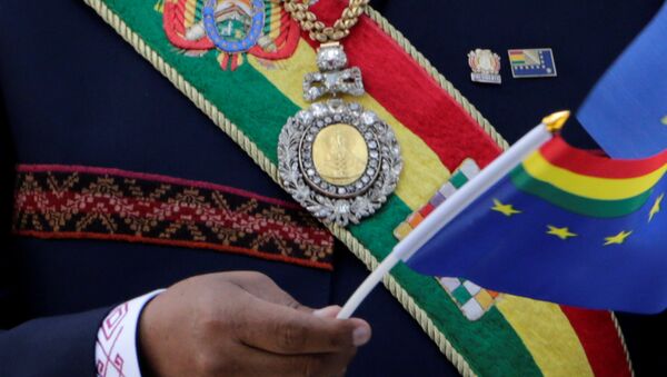 La medalla presidencial boliviana - Sputnik Mundo