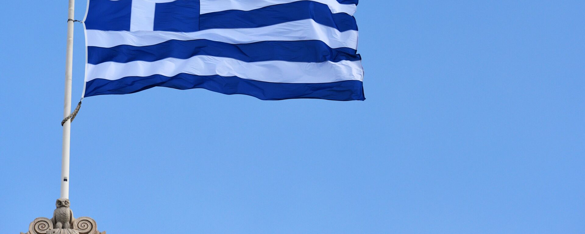 Bandera de Grecia - Sputnik Mundo, 1920, 28.04.2022