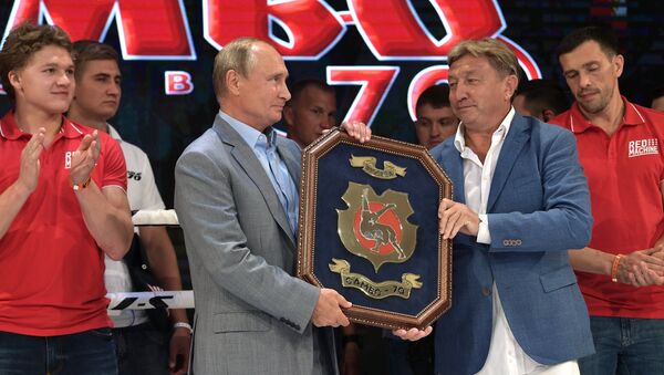 Putin premia al equipo vencedor del Torneo Internacional de Sambo en Sochi - Sputnik Mundo