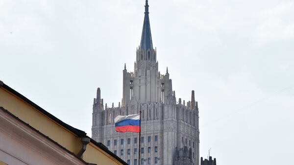 El Ministerio de Asuntos Exteriores ruso en Moscú (archivo) - Sputnik Mundo