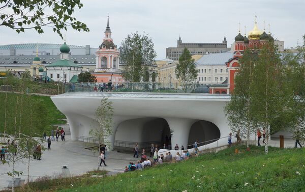 Parque Zariadie de Moscú - Sputnik Mundo